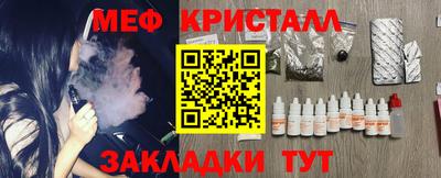 скорость mdpv Кизляр