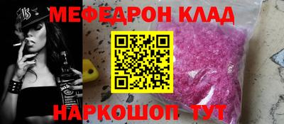 герыч Керчь