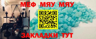 соль ск Кизилюрт