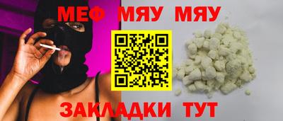соль ск Кизилюрт