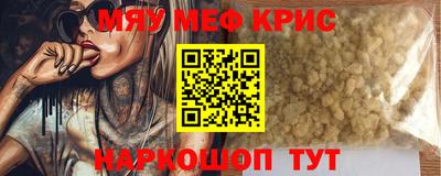 соль ск Кизилюрт