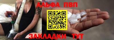 герыч Керчь