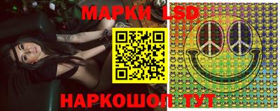 герыч Керчь