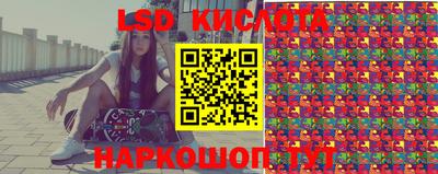 соль ск Кизилюрт