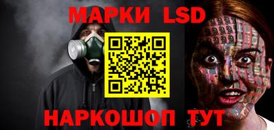 скорость mdpv Кизляр
