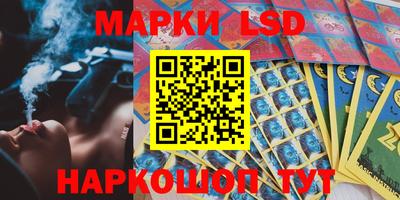 герыч Керчь
