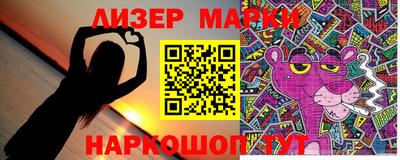 герыч Керчь