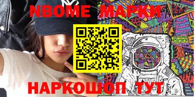 скорость mdpv Кизляр