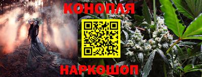 герыч Керчь