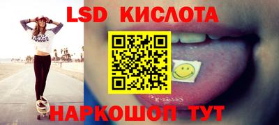 скорость mdpv Кизляр