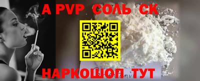 герыч Керчь