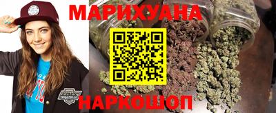 герыч Керчь