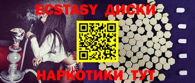 скорость mdpv Кизляр
