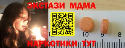 герыч Керчь