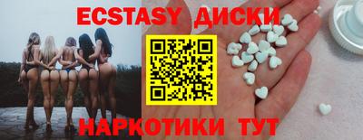 скорость mdpv Кизляр
