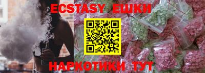 скорость mdpv Кизляр