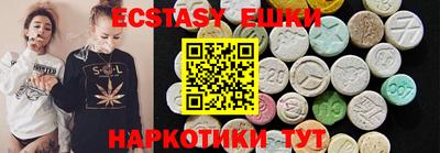 соль ск Кизилюрт