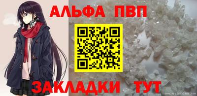 скорость mdpv Кизляр