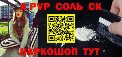 герыч Керчь