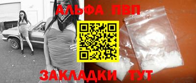 герыч Керчь