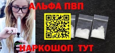 соль ск Кизилюрт