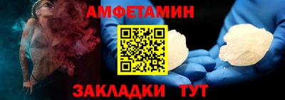 соль ск Кизилюрт
