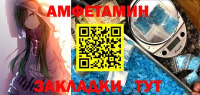 соль ск Кизилюрт