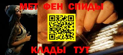 соль ск Кизилюрт