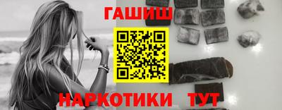 герыч Керчь