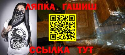 соль ск Кизилюрт
