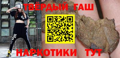 соль ск Кизилюрт