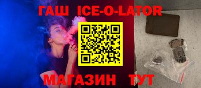соль ск Кизилюрт