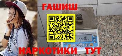 скорость mdpv Кизляр