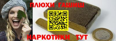 герыч Керчь
