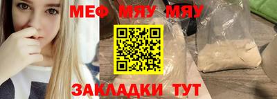 соль ск Кизилюрт