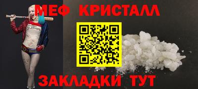 скорость mdpv Кизляр