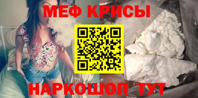 соль ск Кизилюрт