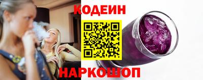 соль ск Кизилюрт